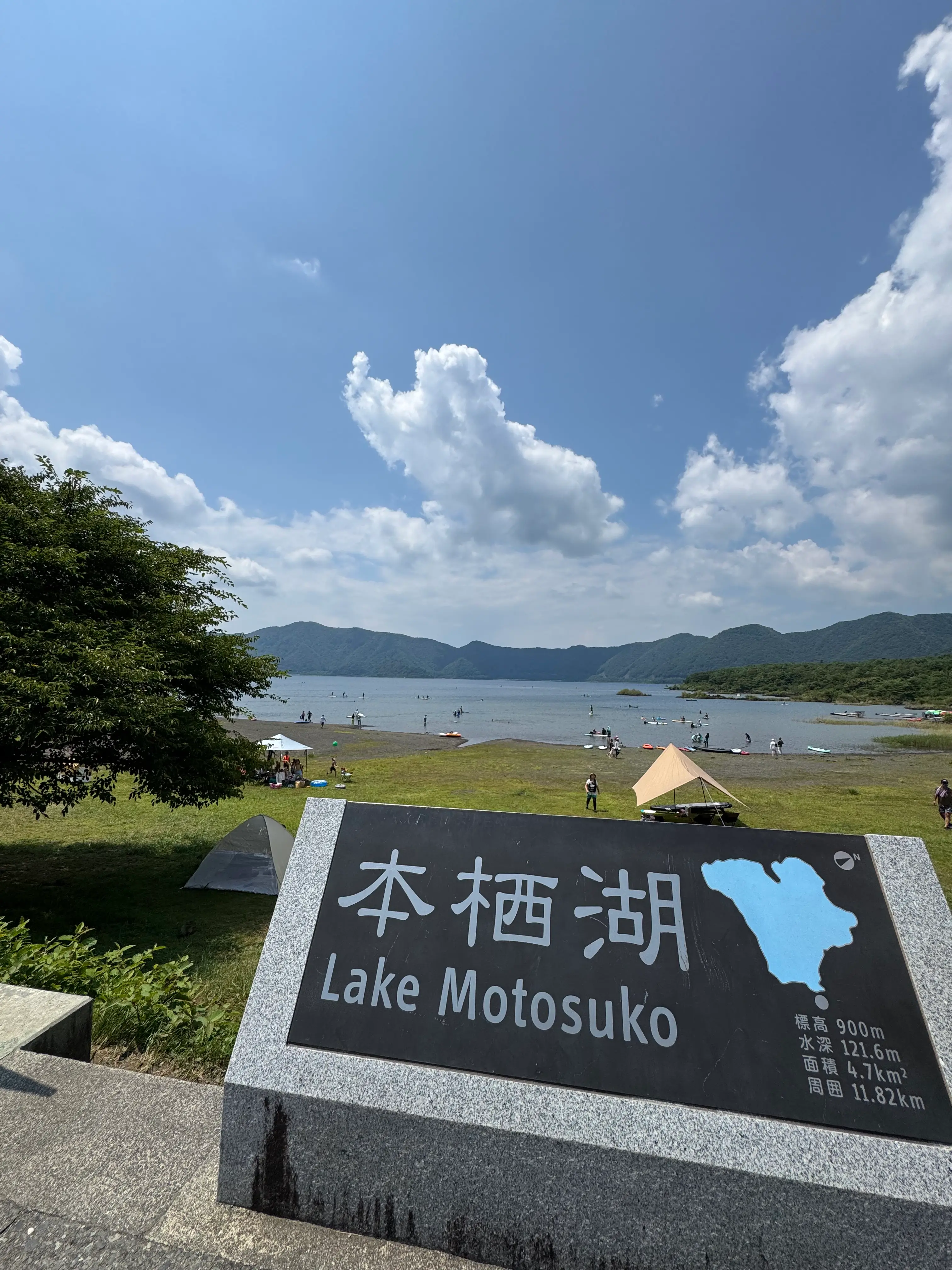 Lake Motosu