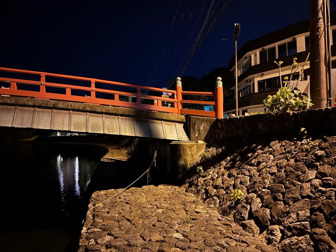 Near Kumiko's home